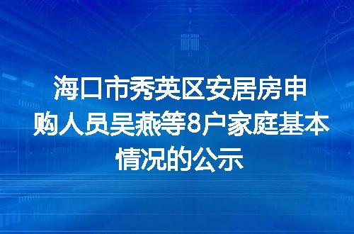 https://jian-housekeeper.oss-cn-beijing.aliyuncs.com/news/bannerImage/315314.jpg