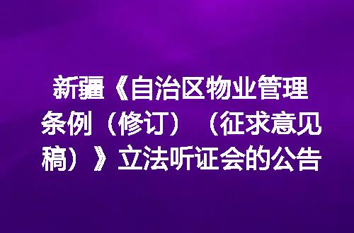 https://jian-housekeeper.oss-cn-beijing.aliyuncs.com/news/bannerImage/315321.jpg