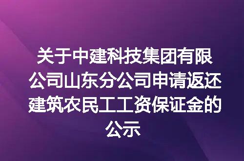 https://jian-housekeeper.oss-cn-beijing.aliyuncs.com/news/bannerImage/315322.jpg