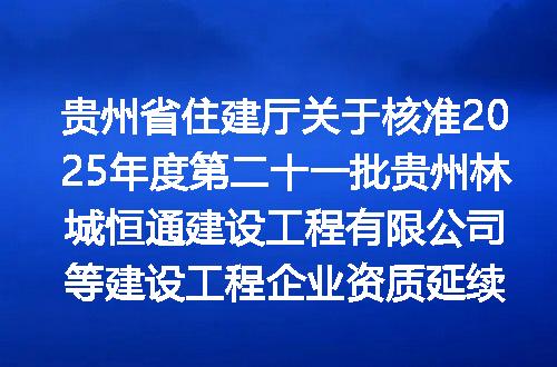 https://jian-housekeeper.oss-cn-beijing.aliyuncs.com/news/bannerImage/315328.jpg