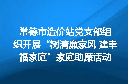 https://jian-housekeeper.oss-cn-beijing.aliyuncs.com/news/bannerImage/315329.jpg