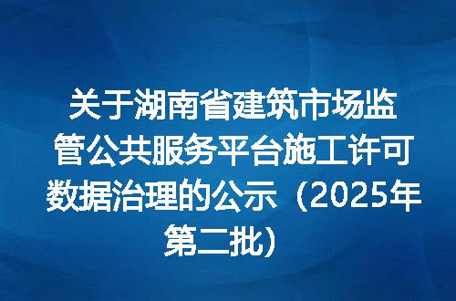 https://jian-housekeeper.oss-cn-beijing.aliyuncs.com/news/bannerImage/315330.jpg
