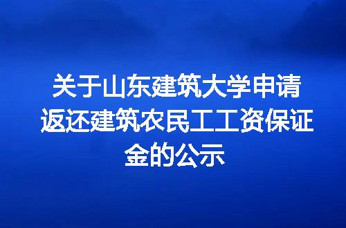 https://jian-housekeeper.oss-cn-beijing.aliyuncs.com/news/bannerImage/315332.jpg
