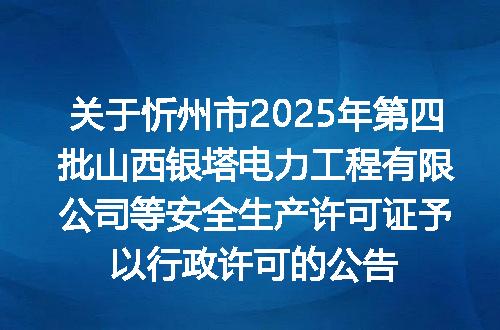 https://jian-housekeeper.oss-cn-beijing.aliyuncs.com/news/bannerImage/315333.jpg