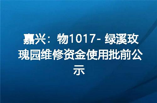 https://jian-housekeeper.oss-cn-beijing.aliyuncs.com/news/bannerImage/315336.jpg