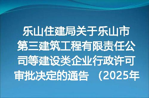 https://jian-housekeeper.oss-cn-beijing.aliyuncs.com/news/bannerImage/315339.jpg