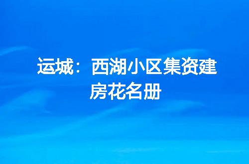 https://jian-housekeeper.oss-cn-beijing.aliyuncs.com/news/bannerImage/315343.jpg