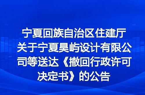 https://jian-housekeeper.oss-cn-beijing.aliyuncs.com/news/bannerImage/315349.jpg