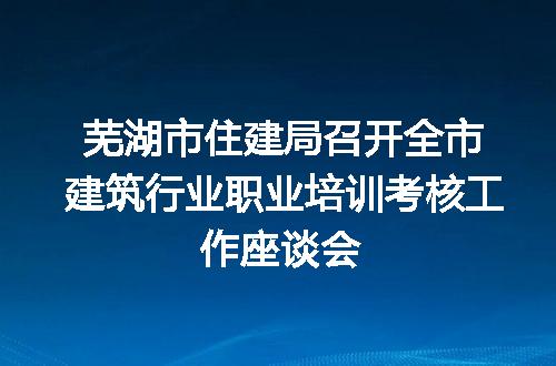 https://jian-housekeeper.oss-cn-beijing.aliyuncs.com/news/bannerImage/315350.jpg