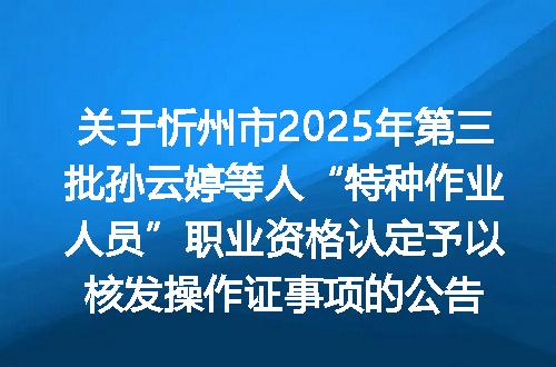 https://jian-housekeeper.oss-cn-beijing.aliyuncs.com/news/bannerImage/315356.jpg