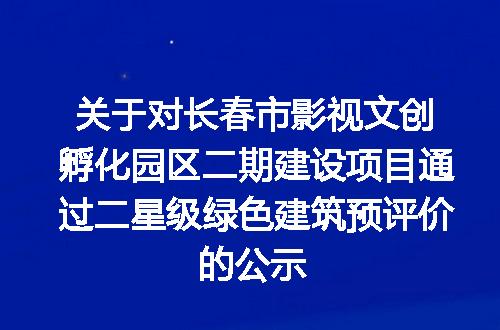 https://jian-housekeeper.oss-cn-beijing.aliyuncs.com/news/bannerImage/315357.jpg