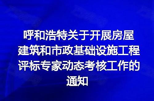 https://jian-housekeeper.oss-cn-beijing.aliyuncs.com/news/bannerImage/315358.jpg