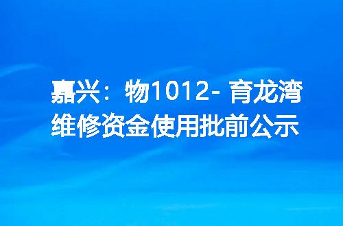 https://jian-housekeeper.oss-cn-beijing.aliyuncs.com/news/bannerImage/315359.jpg