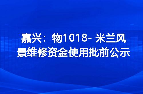 https://jian-housekeeper.oss-cn-beijing.aliyuncs.com/news/bannerImage/315362.jpg