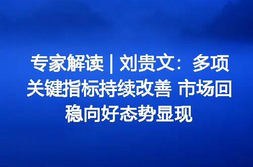 https://jian-housekeeper.oss-cn-beijing.aliyuncs.com/news/bannerImage/315368.jpg