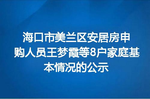 https://jian-housekeeper.oss-cn-beijing.aliyuncs.com/news/bannerImage/315378.jpg