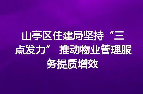 https://jian-housekeeper.oss-cn-beijing.aliyuncs.com/news/bannerImage/315380.jpg