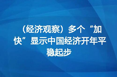 https://jian-housekeeper.oss-cn-beijing.aliyuncs.com/news/bannerImage/315383.jpg