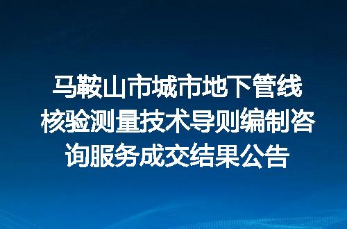 https://jian-housekeeper.oss-cn-beijing.aliyuncs.com/news/bannerImage/315385.jpg