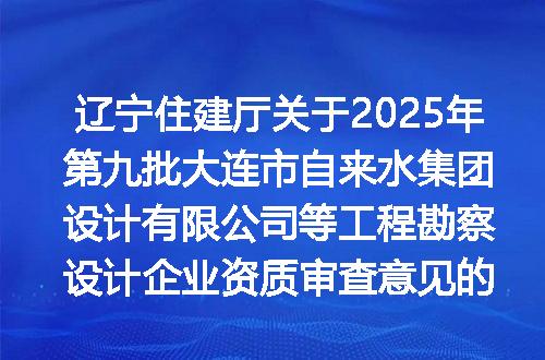 https://jian-housekeeper.oss-cn-beijing.aliyuncs.com/news/bannerImage/315386.jpg