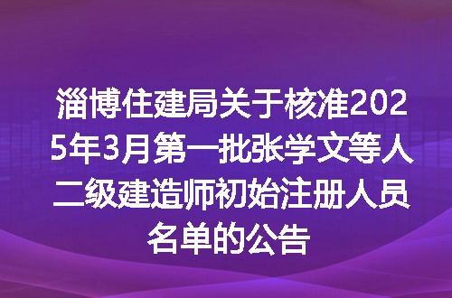 https://jian-housekeeper.oss-cn-beijing.aliyuncs.com/news/bannerImage/315391.jpg