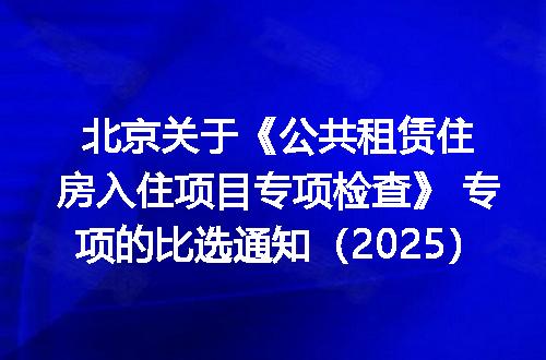 https://jian-housekeeper.oss-cn-beijing.aliyuncs.com/news/bannerImage/315393.jpg