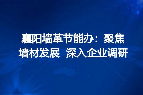 https://jian-housekeeper.oss-cn-beijing.aliyuncs.com/news/bannerImage/315396.jpg