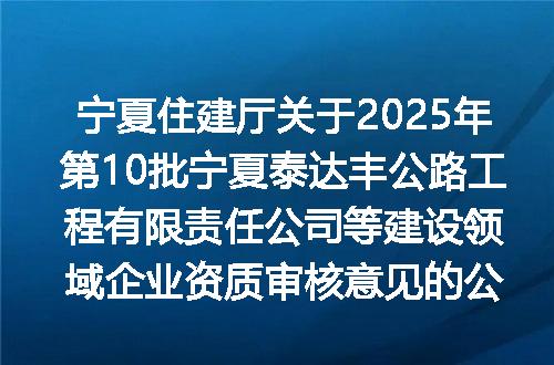 https://jian-housekeeper.oss-cn-beijing.aliyuncs.com/news/bannerImage/315403.jpg