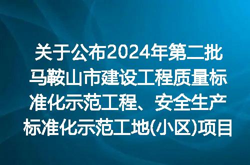 https://jian-housekeeper.oss-cn-beijing.aliyuncs.com/news/bannerImage/315415.jpg