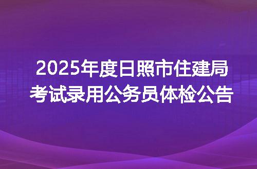 https://jian-housekeeper.oss-cn-beijing.aliyuncs.com/news/bannerImage/315416.jpg