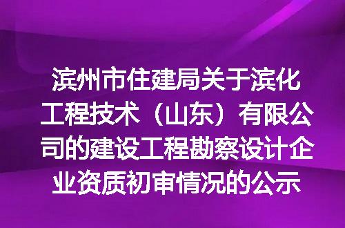 https://jian-housekeeper.oss-cn-beijing.aliyuncs.com/news/bannerImage/315420.jpg