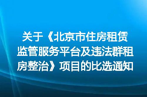 https://jian-housekeeper.oss-cn-beijing.aliyuncs.com/news/bannerImage/315423.jpg