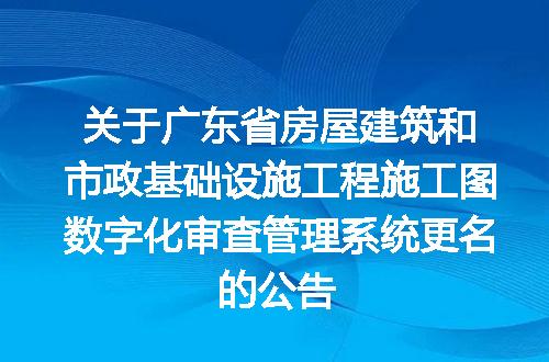 https://jian-housekeeper.oss-cn-beijing.aliyuncs.com/news/bannerImage/315426.jpg