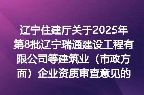 https://jian-housekeeper.oss-cn-beijing.aliyuncs.com/news/bannerImage/315429.jpg