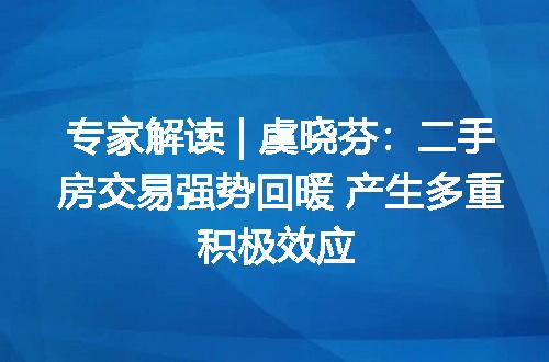 https://jian-housekeeper.oss-cn-beijing.aliyuncs.com/news/bannerImage/315430.jpg