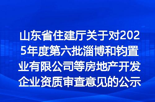 https://jian-housekeeper.oss-cn-beijing.aliyuncs.com/news/bannerImage/315431.jpg
