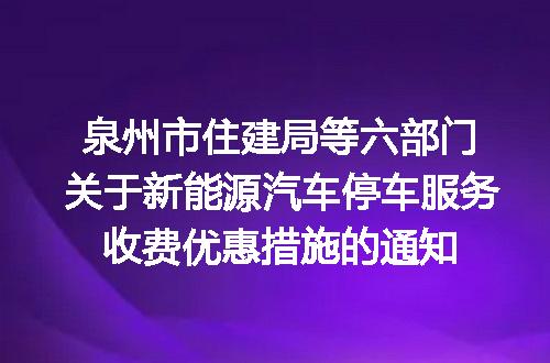 https://jian-housekeeper.oss-cn-beijing.aliyuncs.com/news/bannerImage/315434.jpg