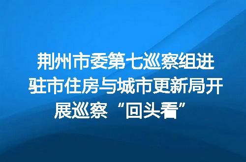 https://jian-housekeeper.oss-cn-beijing.aliyuncs.com/news/bannerImage/315436.jpg