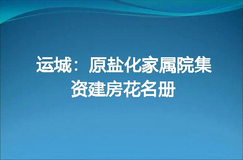 https://jian-housekeeper.oss-cn-beijing.aliyuncs.com/news/bannerImage/315437.jpg