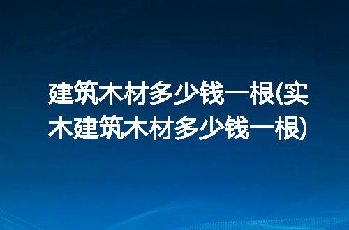 https://jian-housekeeper.oss-cn-beijing.aliyuncs.com/news/bannerImage/315450.jpg