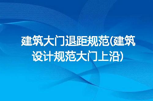 https://jian-housekeeper.oss-cn-beijing.aliyuncs.com/news/bannerImage/315461.jpg