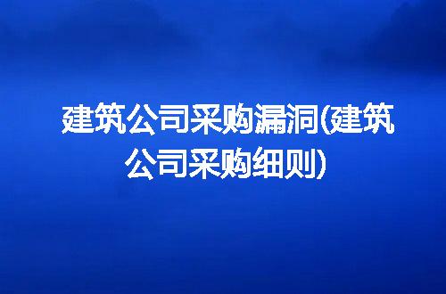 https://jian-housekeeper.oss-cn-beijing.aliyuncs.com/news/bannerImage/315468.jpg
