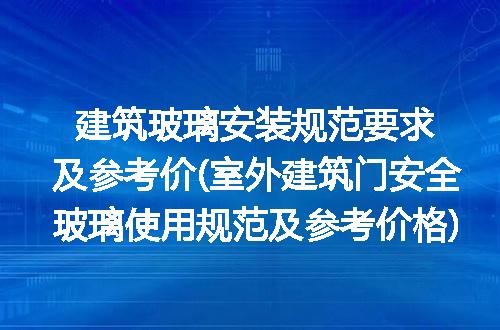 https://jian-housekeeper.oss-cn-beijing.aliyuncs.com/news/bannerImage/315476.jpg
