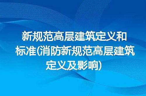 https://jian-housekeeper.oss-cn-beijing.aliyuncs.com/news/bannerImage/315515.jpg