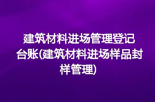 https://jian-housekeeper.oss-cn-beijing.aliyuncs.com/news/bannerImage/315530.jpg