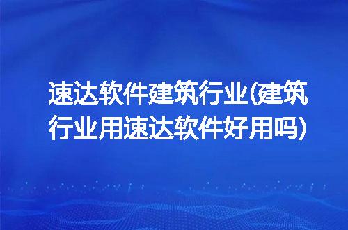 https://jian-housekeeper.oss-cn-beijing.aliyuncs.com/news/bannerImage/315533.jpg