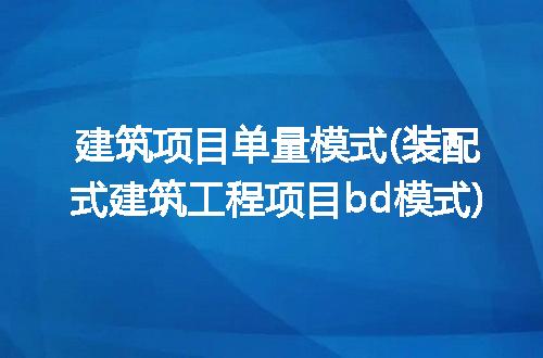 https://jian-housekeeper.oss-cn-beijing.aliyuncs.com/news/bannerImage/315545.jpg