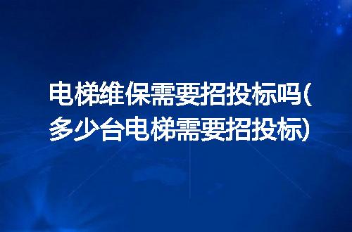 https://jian-housekeeper.oss-cn-beijing.aliyuncs.com/news/bannerImage/315563.jpg