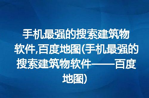 https://jian-housekeeper.oss-cn-beijing.aliyuncs.com/news/bannerImage/315569.jpg