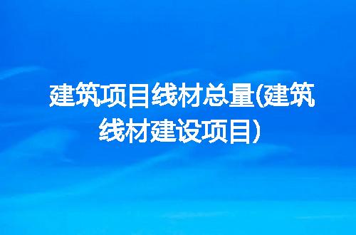 https://jian-housekeeper.oss-cn-beijing.aliyuncs.com/news/bannerImage/315581.jpg